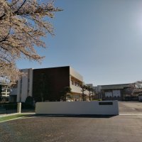 五霞小学校の誕生！